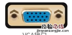 电脑液晶显示器怎么调亮度最合适 如何挑选一款好的电脑显示器