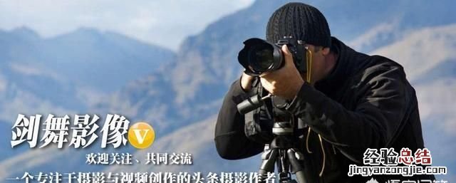 人像如何拍出空气切割感觉,人像摄影如何摆动作