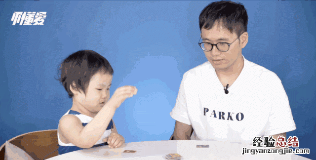 儿童节怎么过适合老年人的 儿童节怎么过