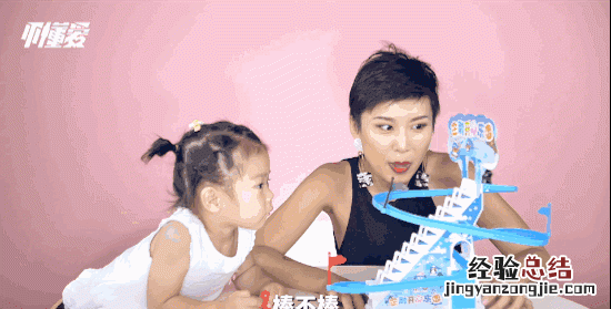 儿童节怎么过适合老年人的 儿童节怎么过