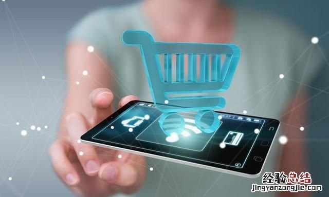 你们是怎么看待移动支付的 如何看待移动支付