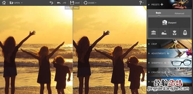 有哪个软件可以将模糊的图片变清晰一点