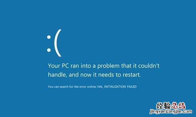 怎么用U盘重装系统