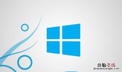 怎么用U盘重装系统