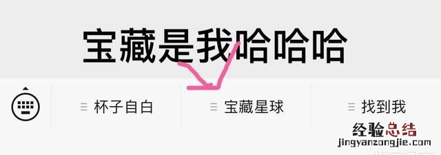 如何运营好一个微信公众号,怎么运营好一个微信公众号