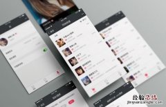 如何运营好一个微信公众号,怎么运营好一个微信公众号