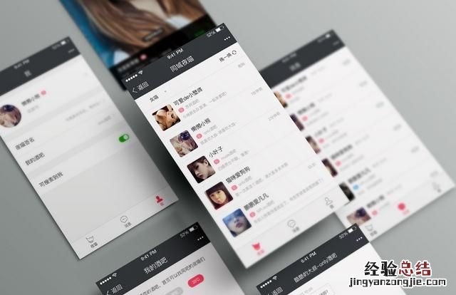 如何运营好一个微信公众号,怎么运营好一个微信公众号