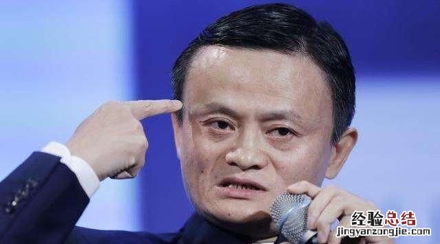 如何做好一名合格的企业家