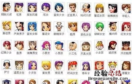 你们有多久没聊过qq了,你有多久没聊qq了