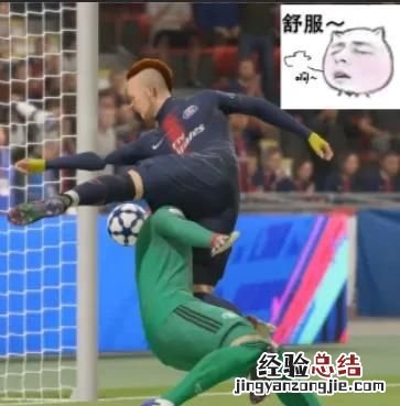 fifa21怎么玩 怎么玩fifa