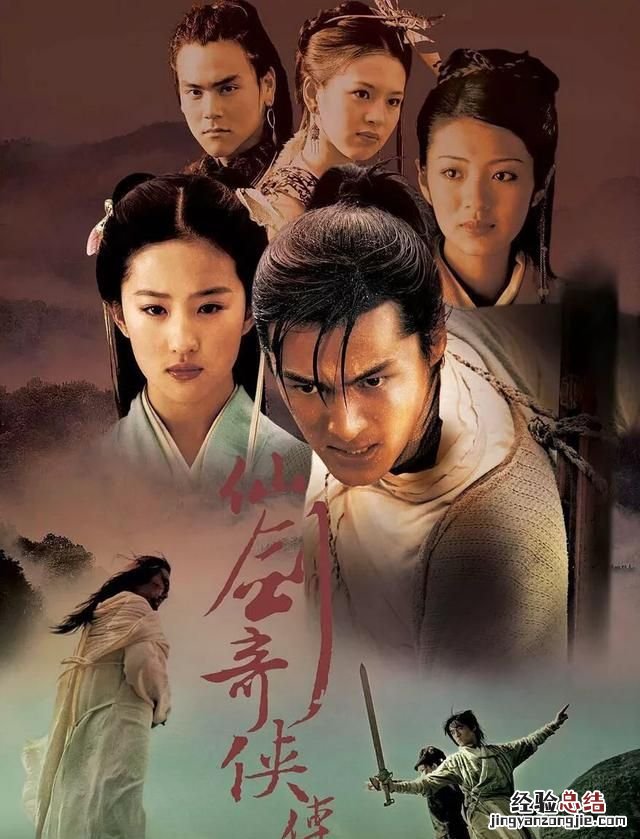 现在剧荒大家推荐一下你心中内地电视剧top10是什么