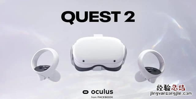 vr什么牌子最好,vr一体机哪个牌子好