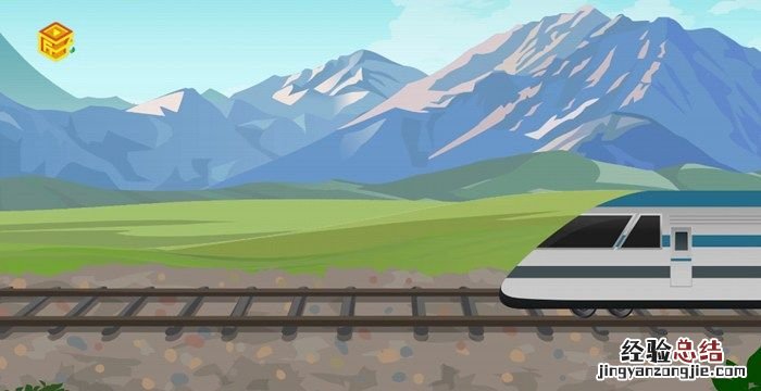 火车儿童票标准