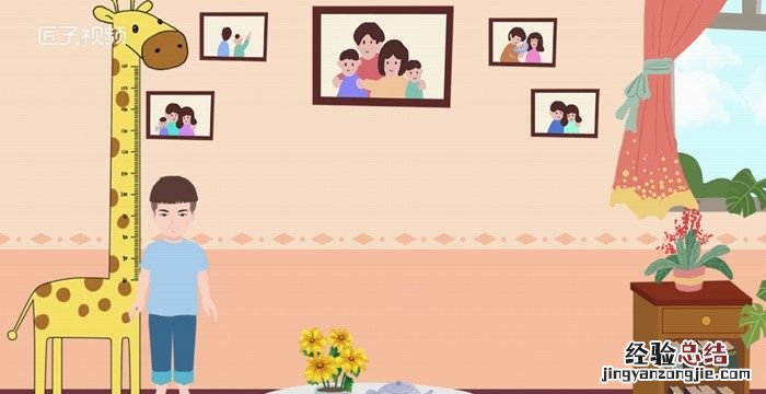 火车儿童票标准