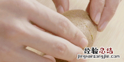 猕猴桃怎么去皮,红心猕猴桃