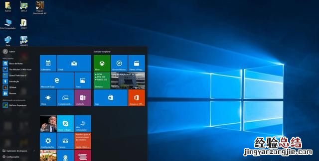 win7和win8系统哪个好用