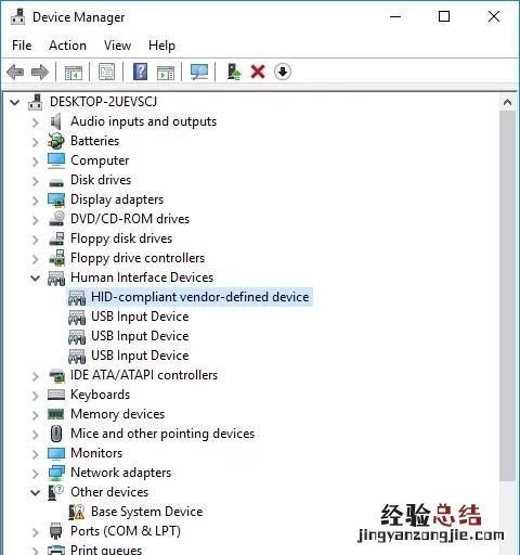 win10鼠标问题,win10鼠标问题罗技