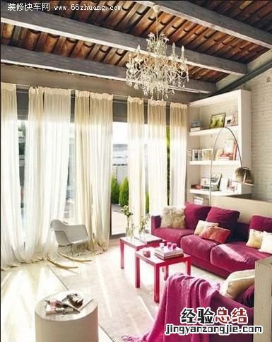 老房子 改造,airbnb酒店改造