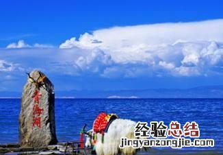 青海地理位置，青藏地区地理位置