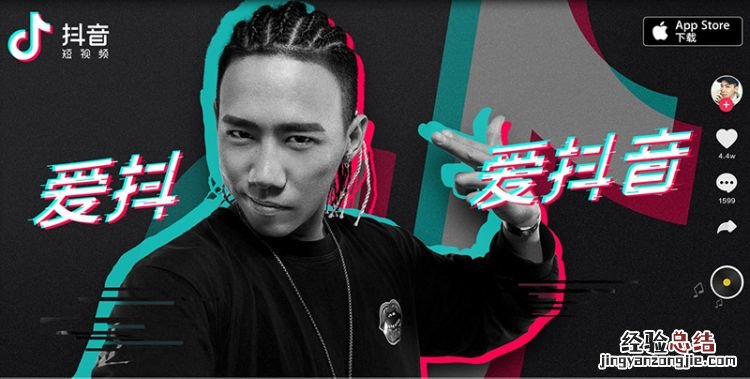 抖音怎么知道谁看过我，抖音里你看过对方是什么意思