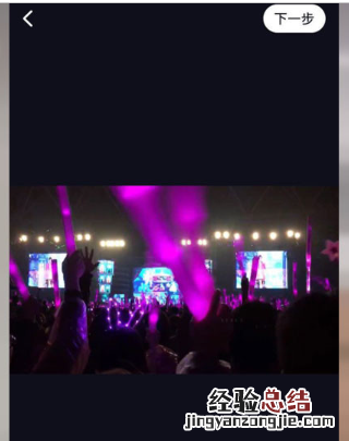 抖音怎么知道谁看过我，抖音里你看过对方是什么意思