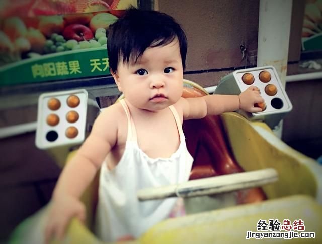 如何使用手机软件修图