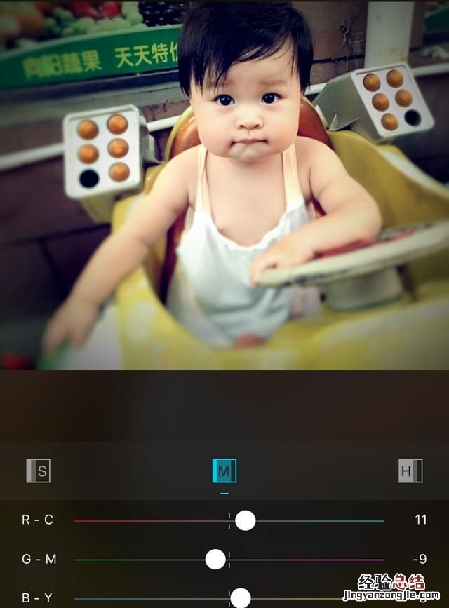 如何使用手机软件修图