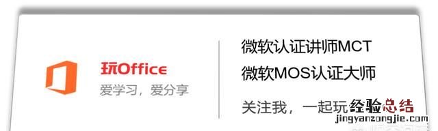 在word中制作目录的方法有哪些呢