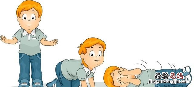 学校安全教育平台是家长作业吗