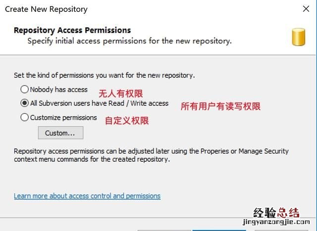 自己搭建svn服务器