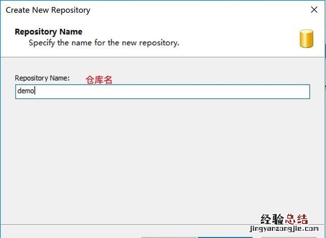 自己搭建svn服务器