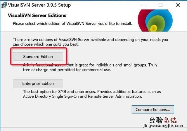 自己搭建svn服务器