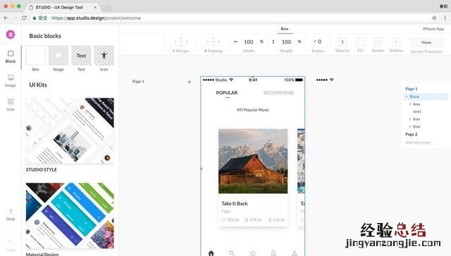 国外的平面设计网站,平面设计网站有哪些