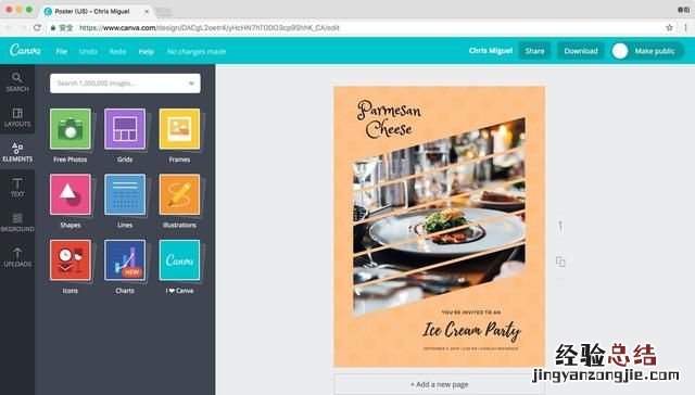 国外的平面设计网站,平面设计网站有哪些