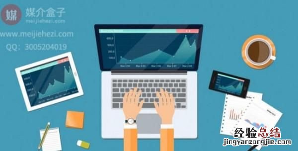 平台推广软文 软文推广投放到哪个平台好