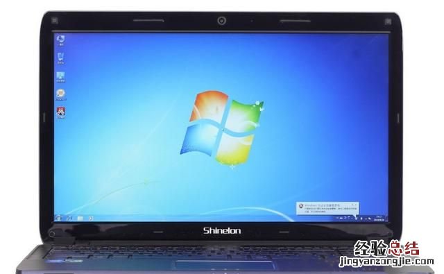 windows 7适合什么笔记本电脑