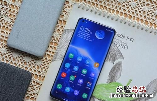 小米手机为什么不敢全款预约?为什么要抢购呢