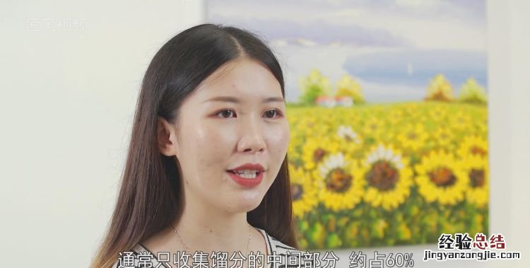 蒸馏水是什么,清纯的蒸馏水是什么意思
