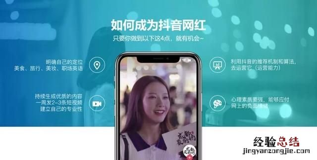 网上ppt模板如何免费使用 如何正确的使用ppt模板