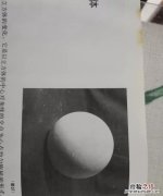 素描怎么画正方体的最好的方法