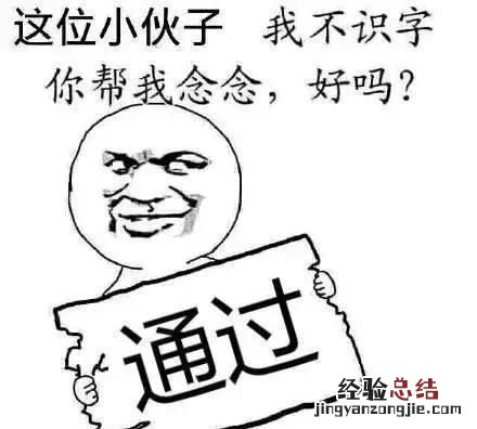 如何准备pmp考试