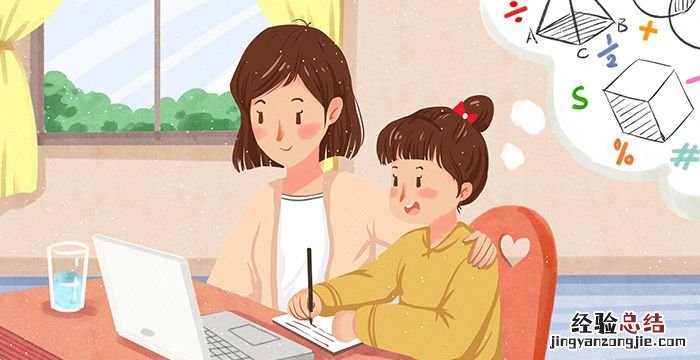0是奇数还是偶数