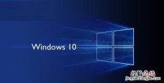如何windows原版镜像