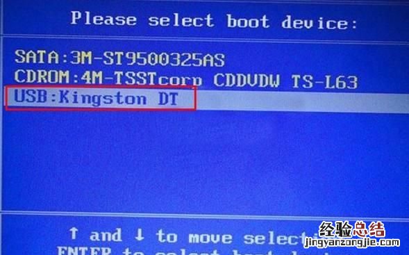 如何windows原版镜像
