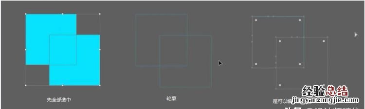 ai路径查找器中各种选项的使用方法是什么意思
