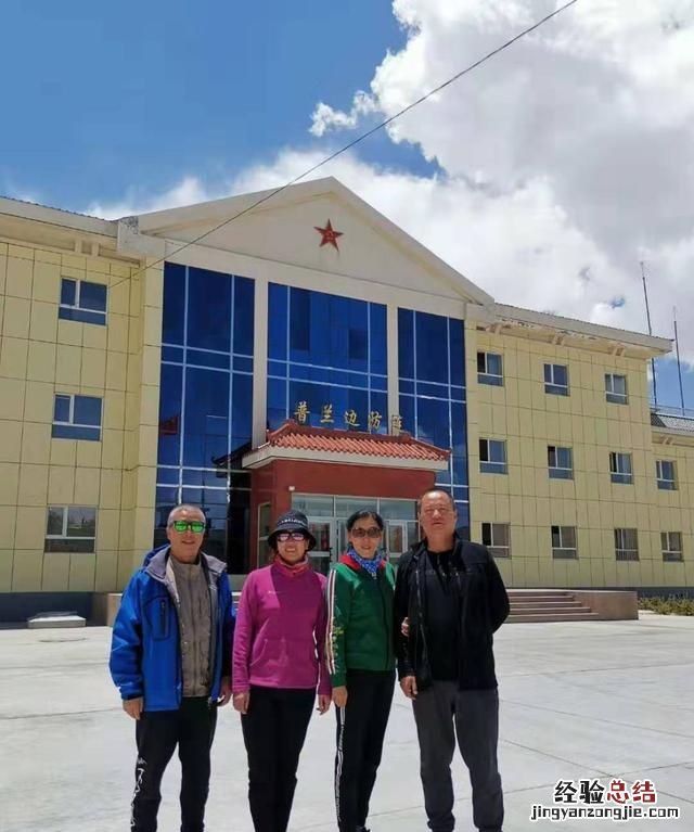 有西藏阿里地区的旅游风景介绍吗