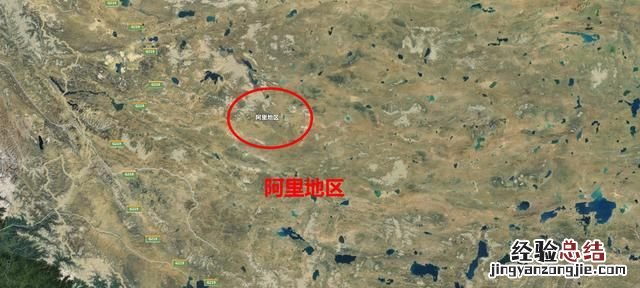 有西藏阿里地区的旅游风景介绍吗