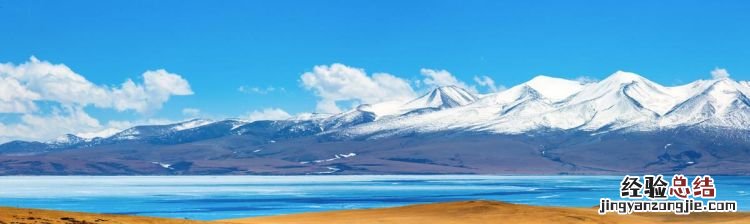 有西藏阿里地区的旅游风景介绍吗