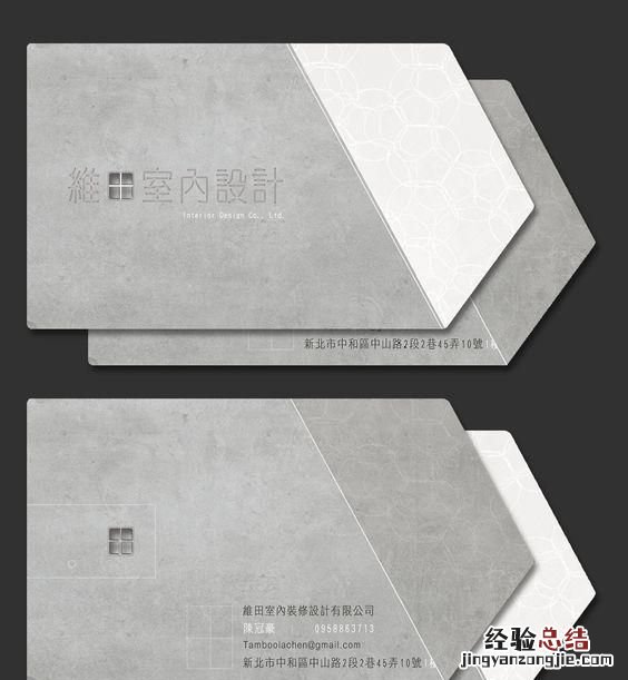 什么是高级灰究竟哪里高级 高级灰是怎样的