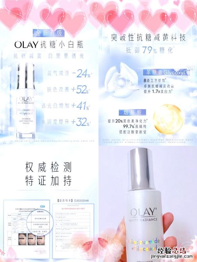 如何提亮暗黄肤色改变肤质 偏暗黄色肤质怎么提亮